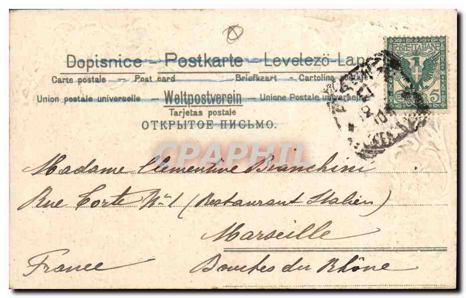 CPA Fantaisie Fleurs  — Verso
