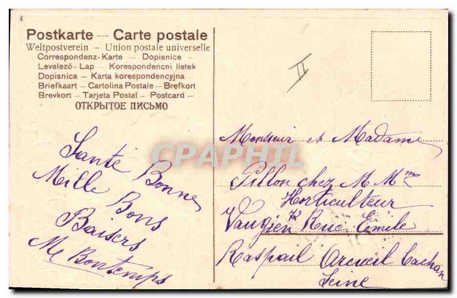 CPA Fantaisie Fleurs Noel  — Rückseite