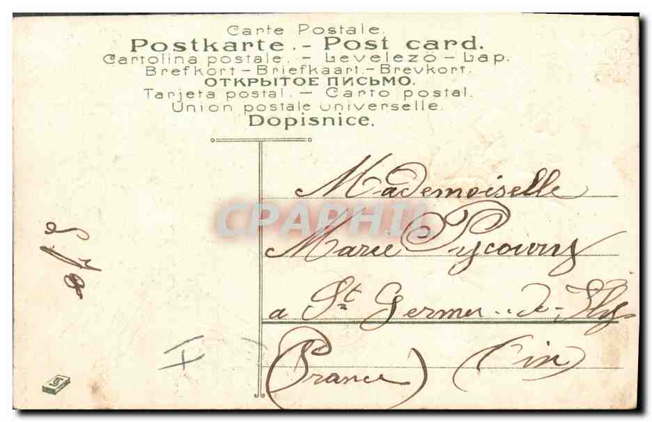 CPA Fantaisie Fleurs Trefles  — Verso