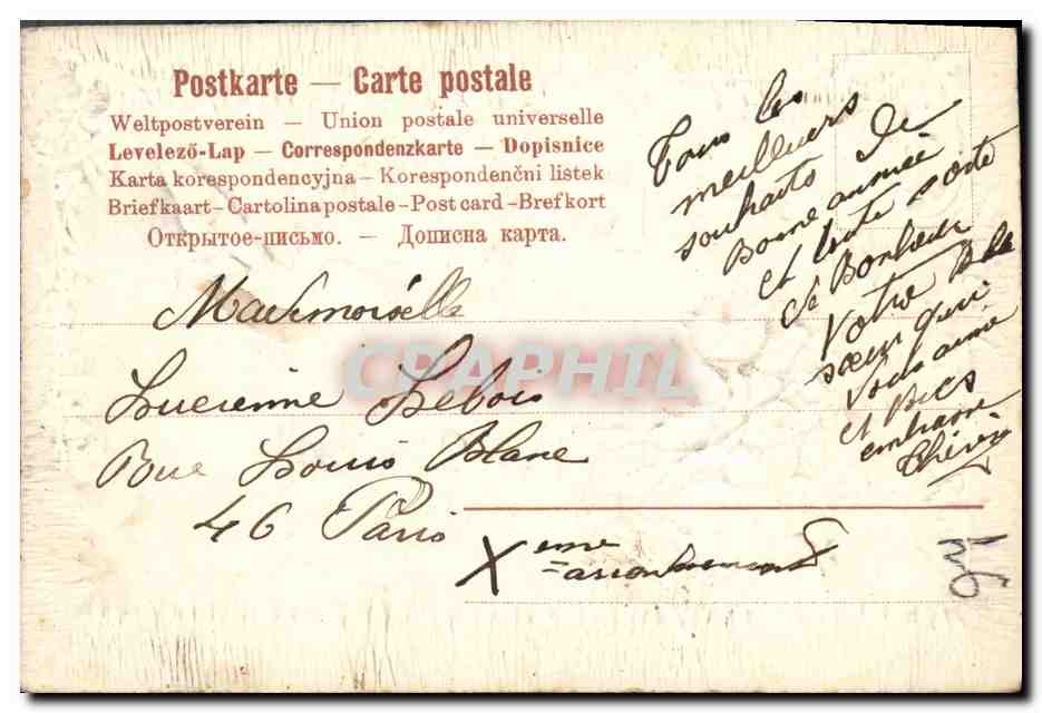 CPA Fantaisie Fleurs Papillon Bateau  — Rückseite