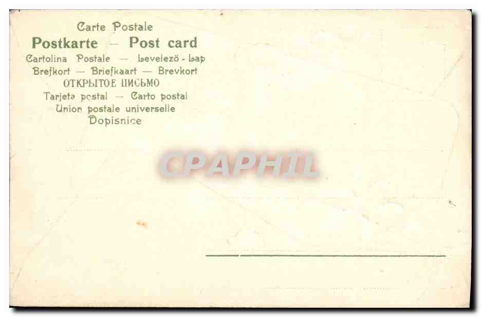 CPA Fantaisie Fleurs Muguet  — Rückseite