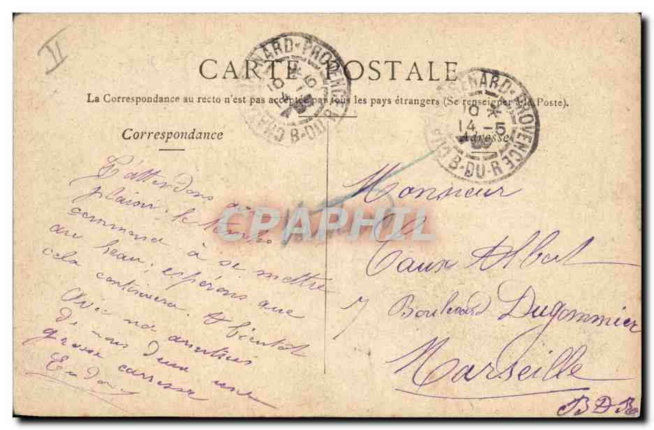 Soldat et femme en forêt — éditeur non visible — timbre 10c rouge — Reverso