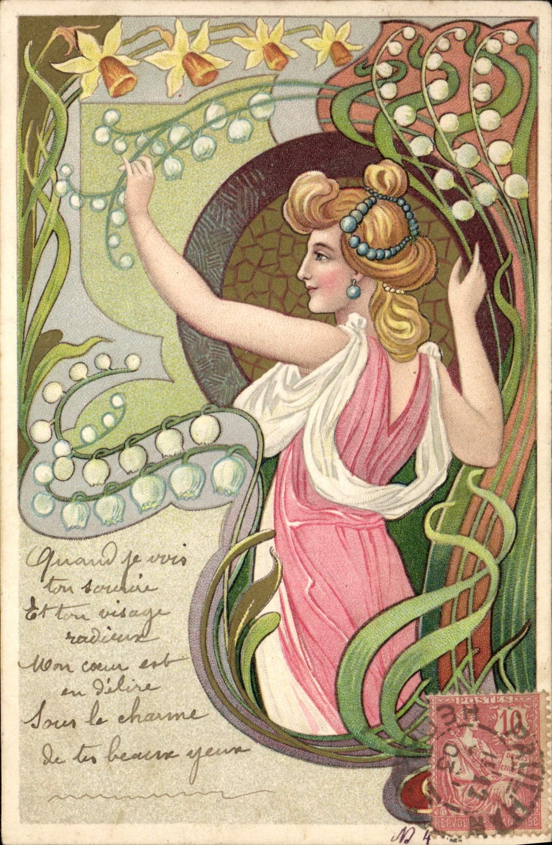 CPA Fantaisie Illustrateur Femme Muguet 