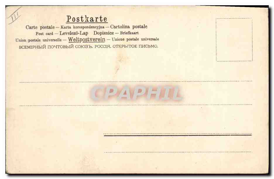 CPA Fantaisie Illustrateur Pecheur Peche  — Rückseite