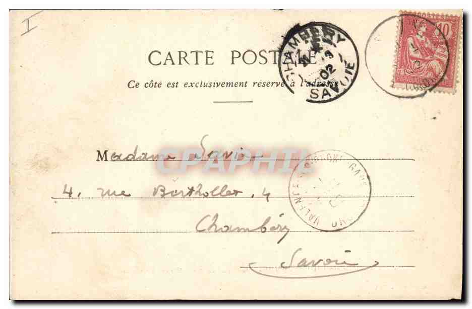 CPA Kiosque a musique Valence Promenade du Champ de Mars  — Rückseite