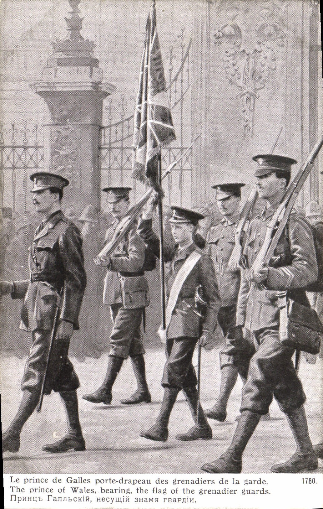 CPA Militaria Le Prince de Galles porte drapeau des grenadiers de la garde 