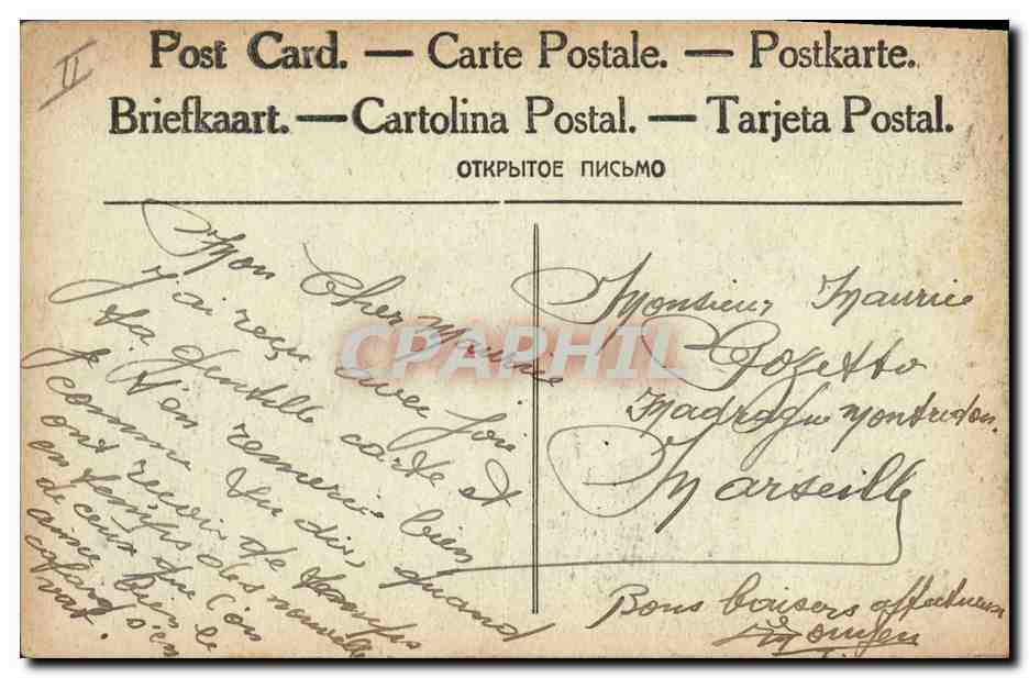 CPA Militaria Le general Guillaumat commandant les troupes alliees en Orient  — Verso