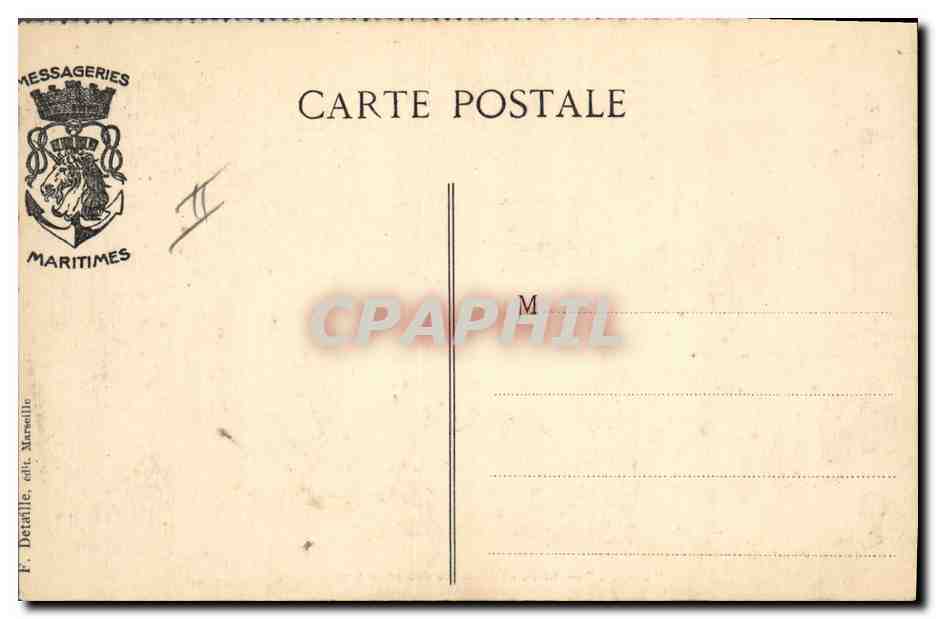 CPA Bateau Messageries Maritimes Lotus Salon de musique des premieres classes — Reverso