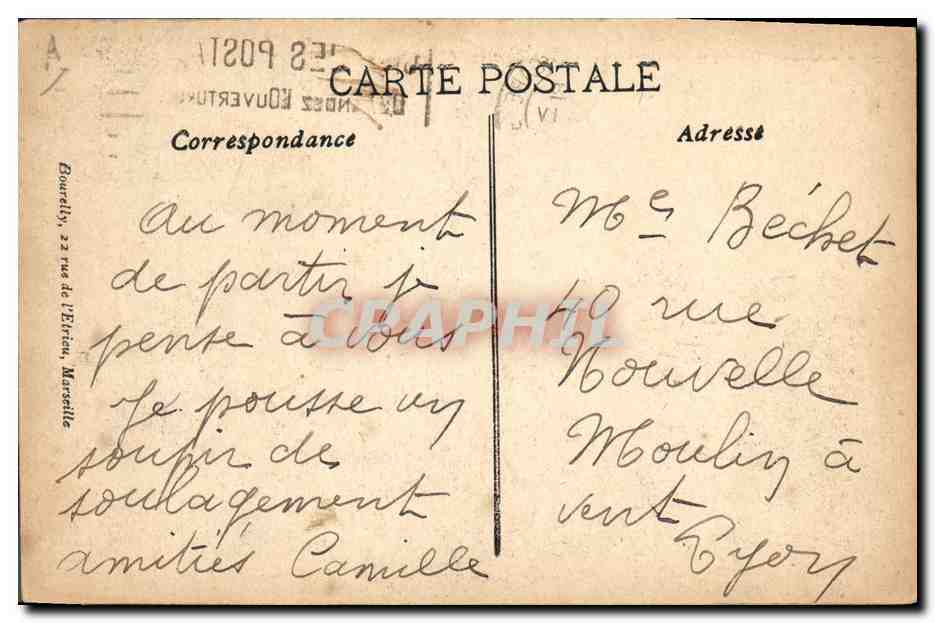 Lotus — Paquebot poste des Messageries Maritimes — éditeur non visible — Achterkant