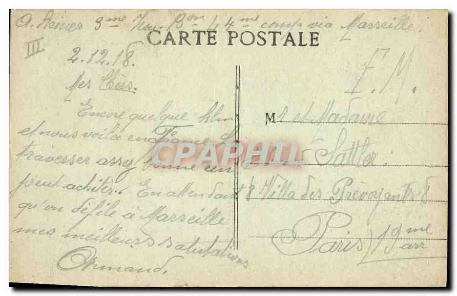 S.S. MADONNA — Paquebot français de 1re classe à double hélice de la Cie C. FABRIE — Télégraphie sans fil à bord — Verso
