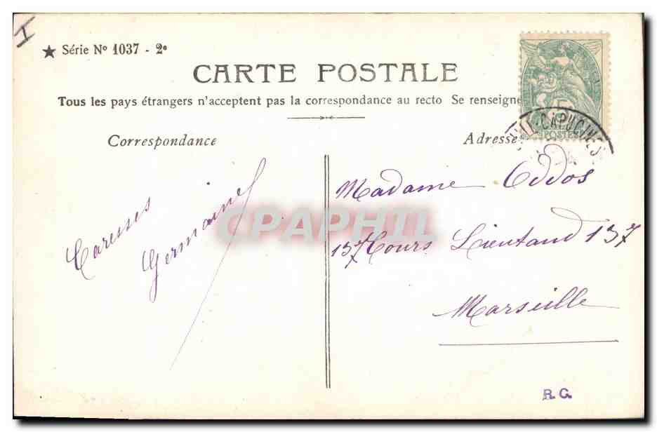 CPA Cloche Enfant  — Rückseite