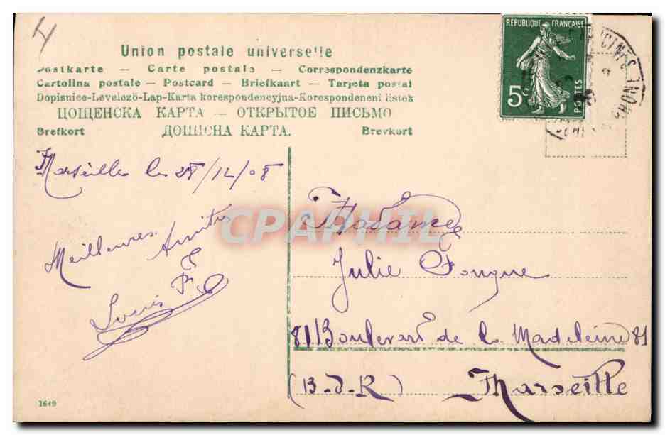 Femme en robe rose tenant un parapluie — scène de jardin — éditeur anonyme, n° 32649 — Verso