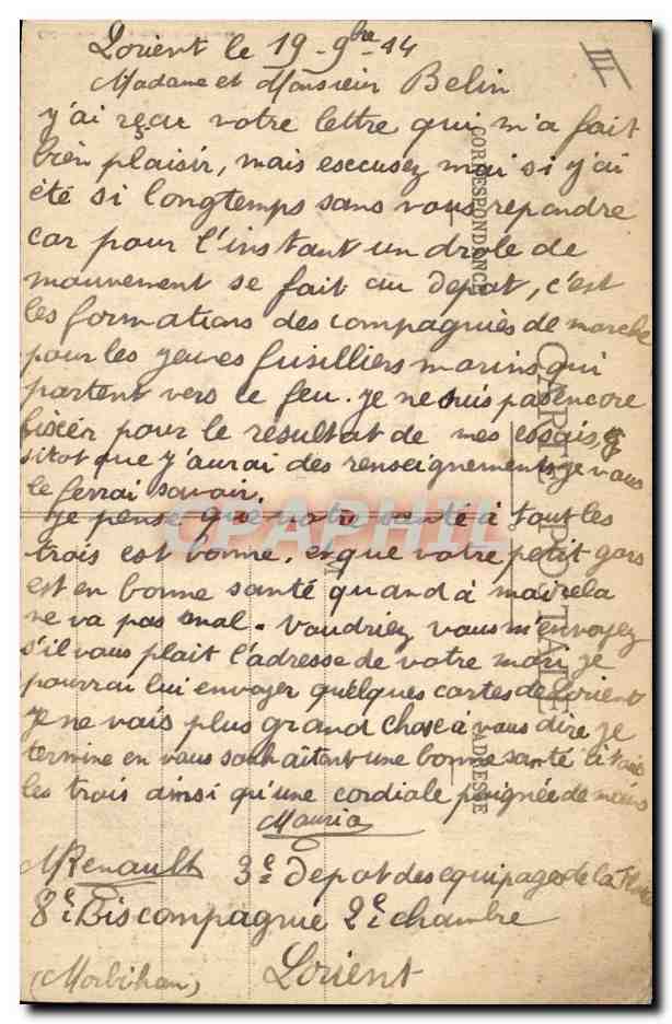 CPA Folklore Botrel  — Verso
