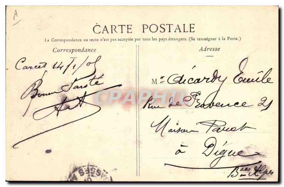CPA Folklore Les chansons de Botrel illustrees La Meuniere a Pont Aven  — Verso