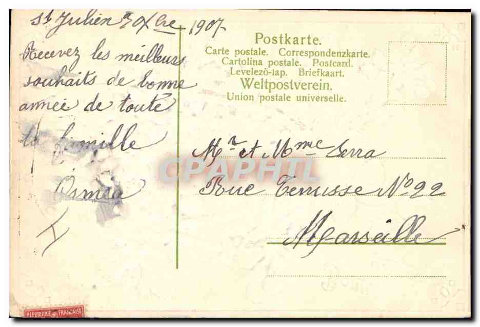 CPA Fantaisie Fleurs  — Rückseite