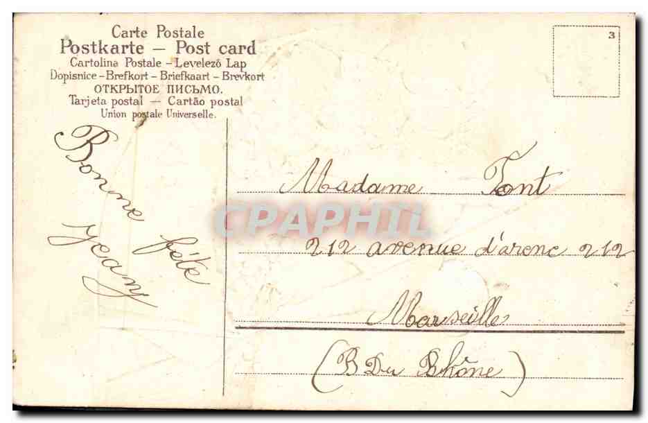 CPA Fantaisie Fleurs Enfants  — Verso