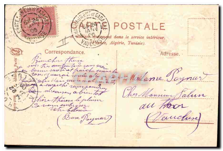 CPA Fantaisie Fleurs  — Verso
