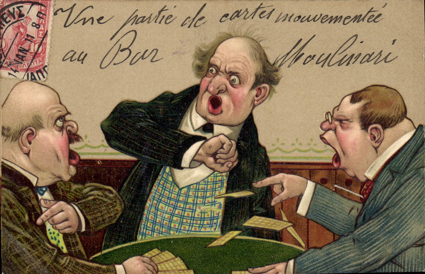 Une partie de cartes mouvementée au Bar Moulouinari — éditeur non visible, n° de série non lisible
