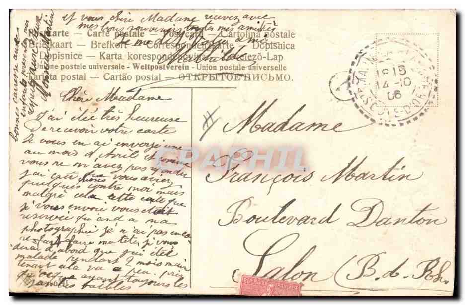 CPA Fantaisie Fleurs Trefles Fer a cheval  — Back