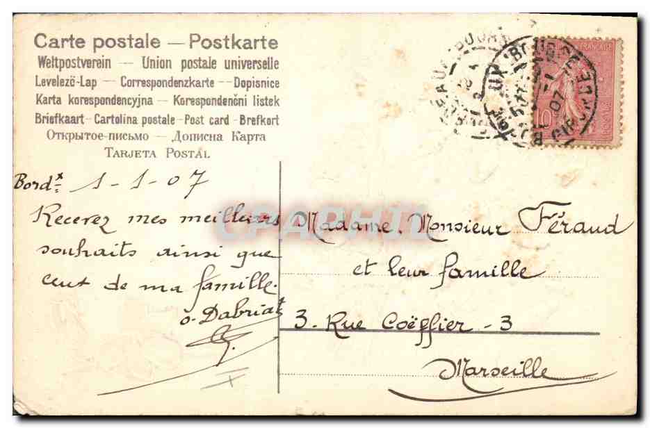 CPA Fantaisie Fleurs  — Verso