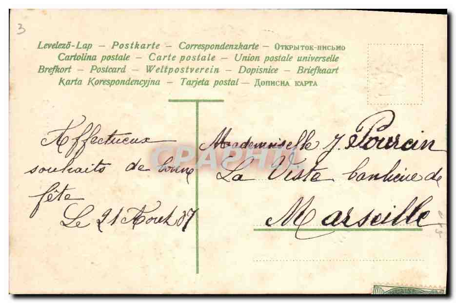 CPA Fantaisie Fleurs Colombes  — Verso