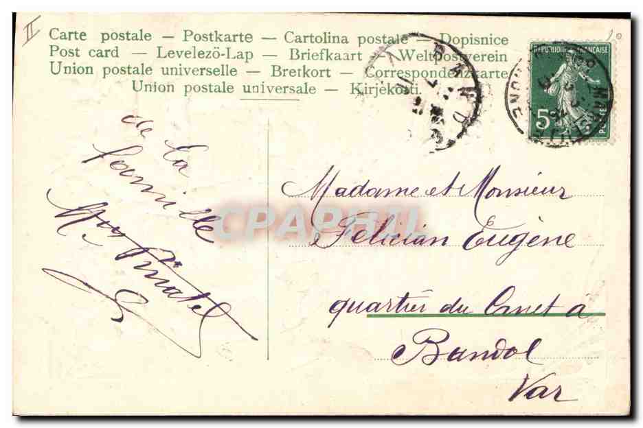 CPA Fantaisie Fleurs  — Back