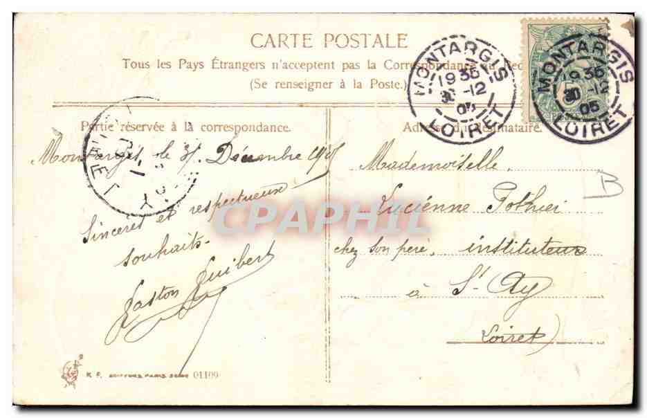 CPA Fantaisie Fleurs Trefle Fer a cheval Ancre de marine  — Rückseite