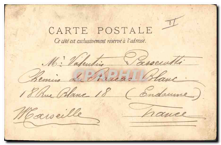 CPA Fantaisie Illustrateur Femme Timbres Indochine Hanoi Tonkin — Rückseite