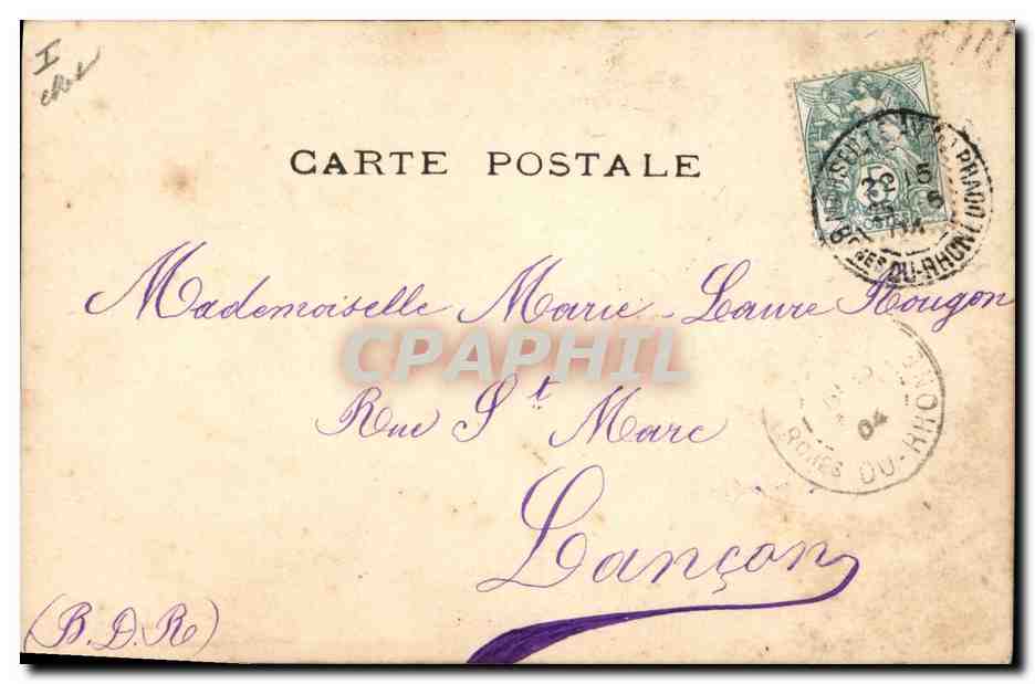 CPA Fete foraine Trapeziste Enfants  — Rückseite