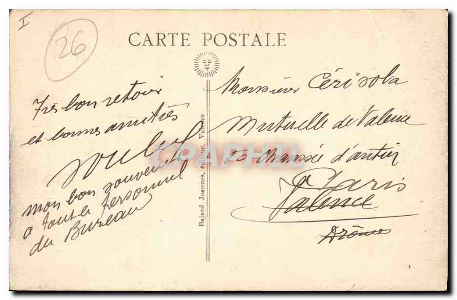 CPA Valence Champ de Mars et Kiosque a musique  — Rückseite