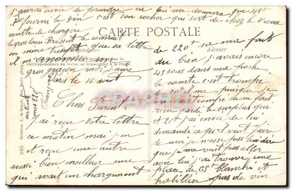 CPA Kiosque Le Grand Cours Senlis  — Rückseite