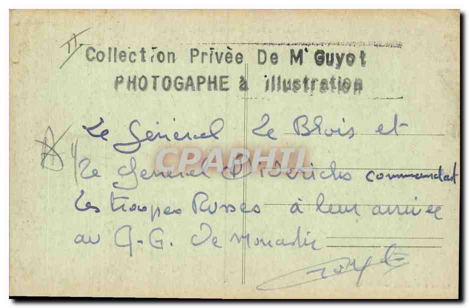 General D'Étrichs und die russischen Truppen bei ihrer Ankunft am HQ von Montréal — Private Sammlung von M. Guyot — Rückseite