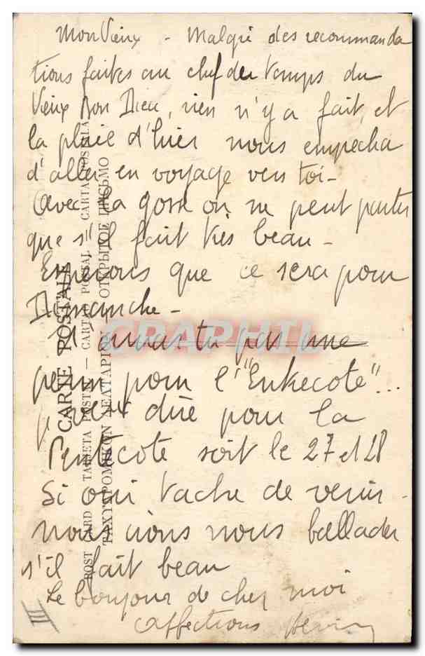 Un général français saluant les couleurs du régiment — près du front — éditeur non identifié — Verso