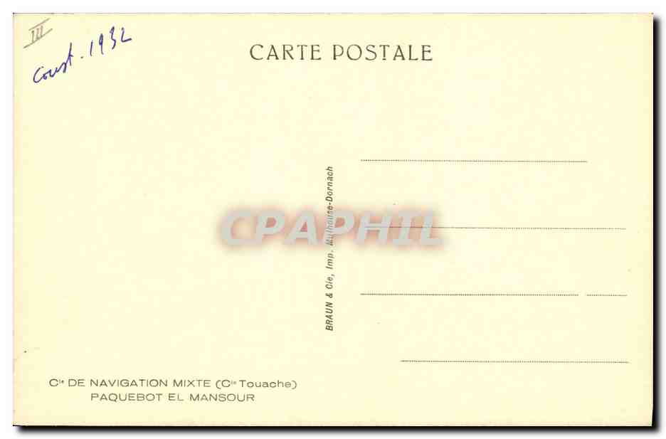 Paquebot El Mansour — Cie de Navigation Mixte (Cie Touache) — Braun & Cie, imp. Athèlise-Dornach — Reverso