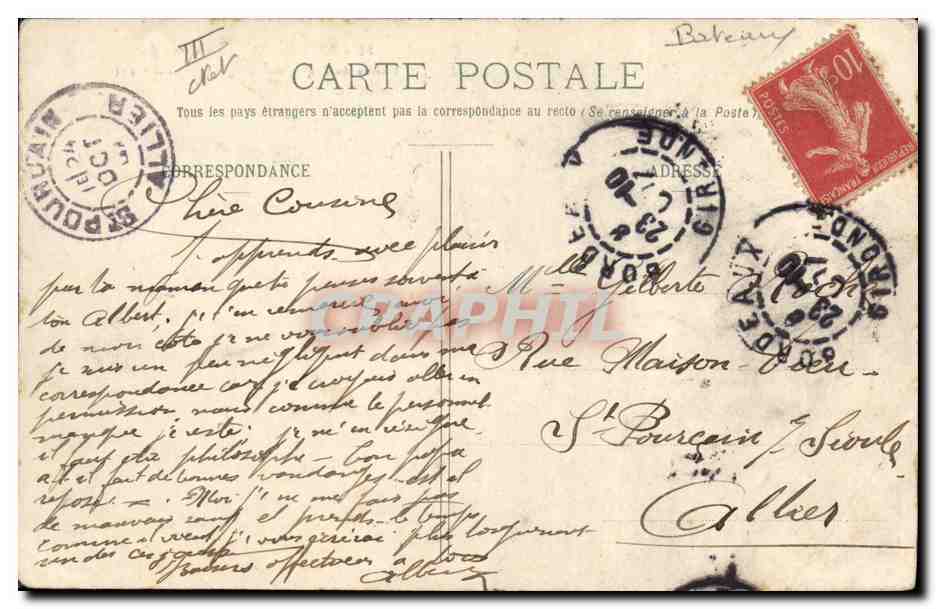 CPA Bateau Bordeaux Le bassin a flot Entree du paquebot Magellan — Reverso