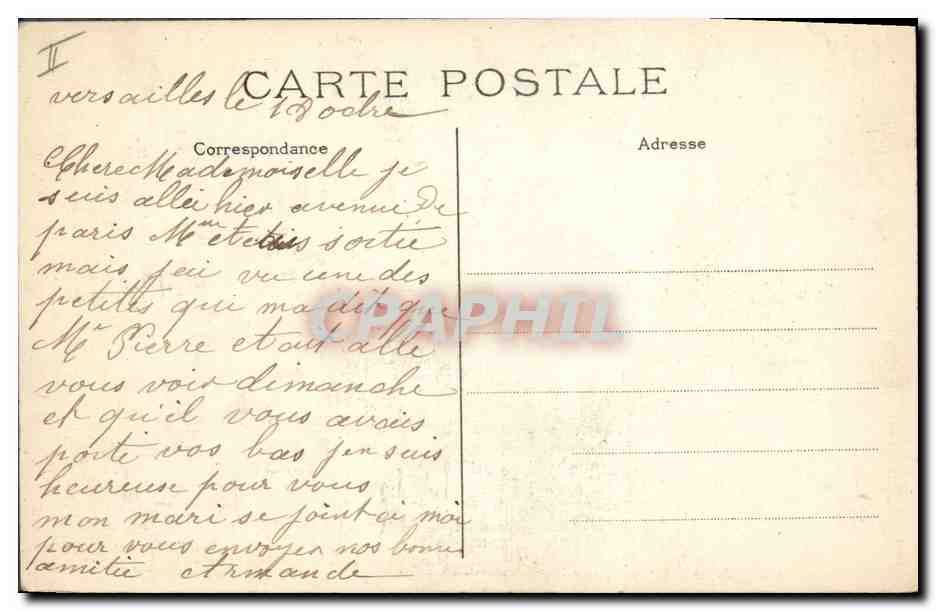 Paris - Église du Sacré-Cœur de Montmartre — J. H. Déposé, n° E — Verso