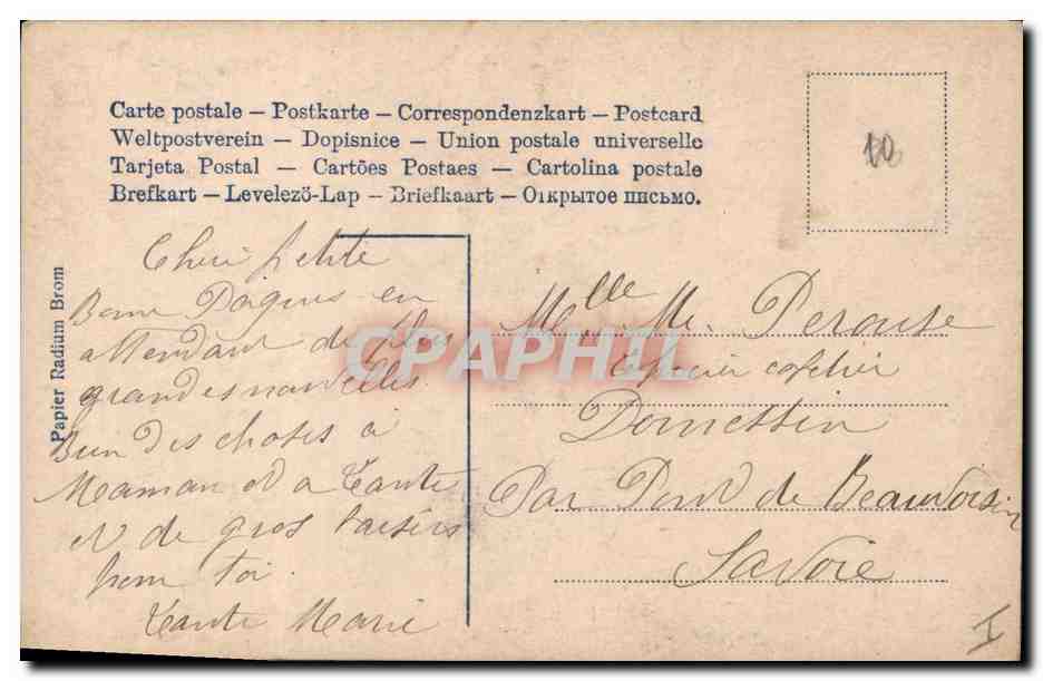 CPA Cloche Enfant Lapin Paques — Rückseite
