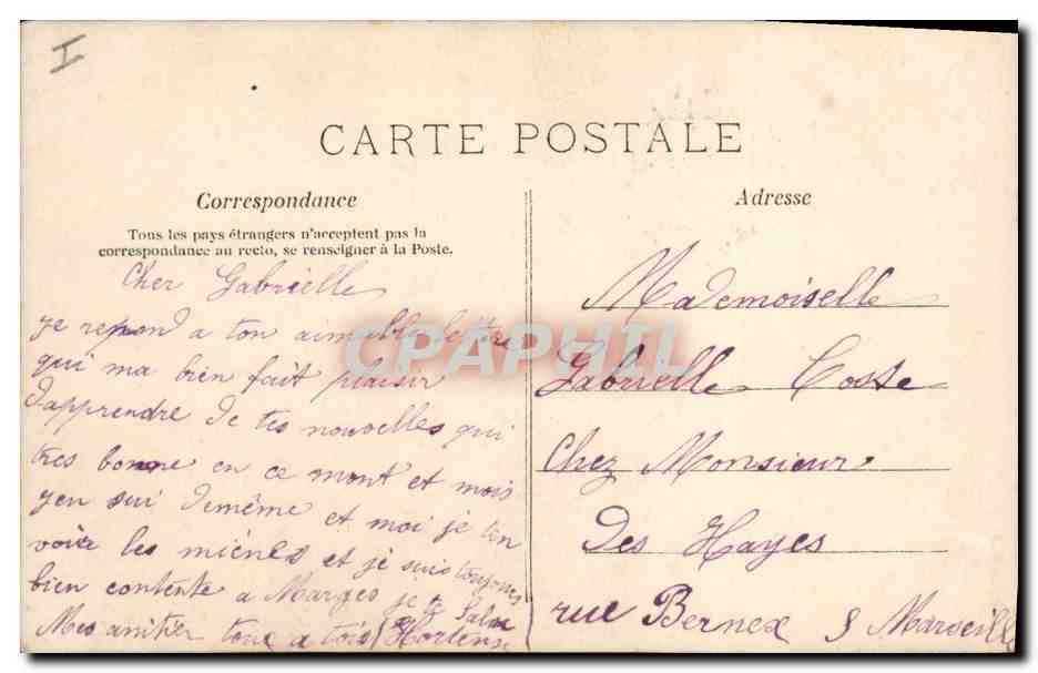 Femme en robe rose tenant un panier de fleurs — ange jouant d'une cloche — A.N. PARIS n°339 — Verso