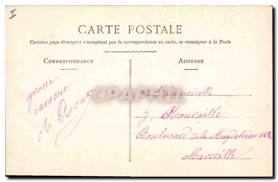 CPA Cloche Enfant Paques  — Rückseite