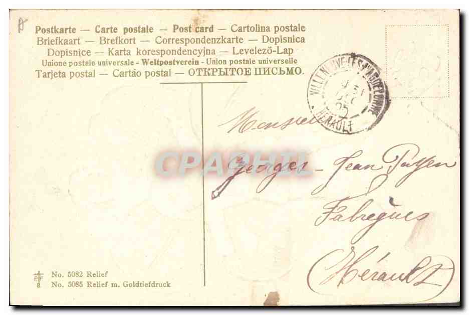 CPA Fantaisie Fleurs Enfants Trefle  — Verso