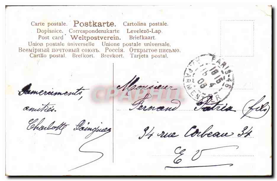 CPA Fantaisie Fleurs Paques Oeuf  — Back