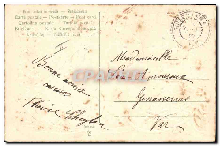 CPA Fantaisie Fleurs  — Rückseite