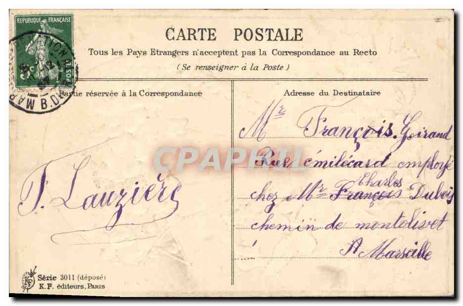 CPA Fantaisie Fleurs Mongolfiere Ballon  — Verso