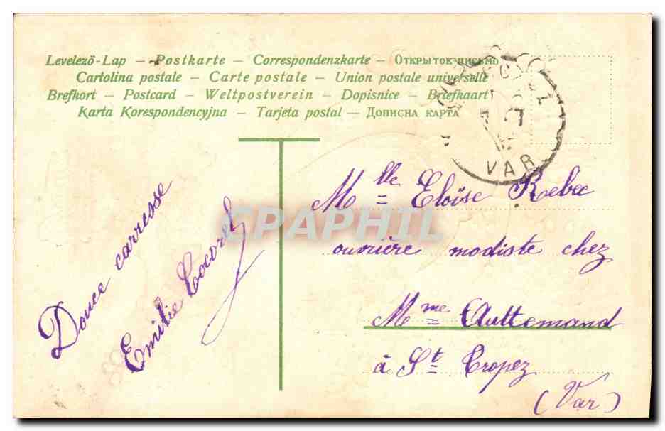 CPA Fantaisie Fleurs Fer a cheval  — Rückseite