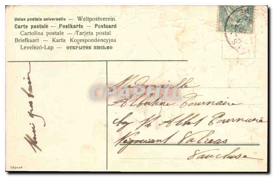 CPA Fantaisie Fleurs Cloches  — Back