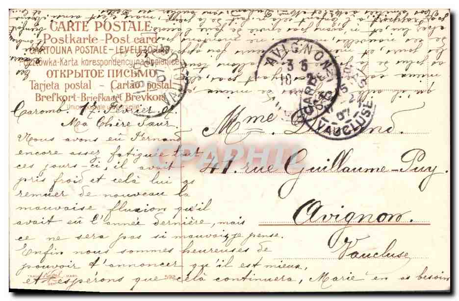 CPA Fantaisie Fleurs  — Verso