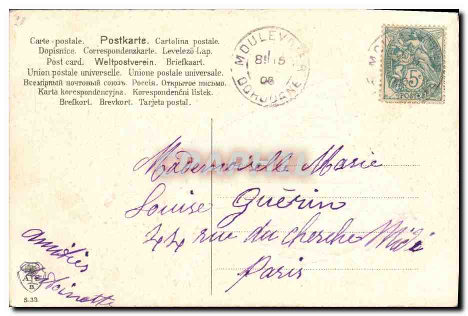 CPA Fantaisie Fleurs Harpe  — Rückseite