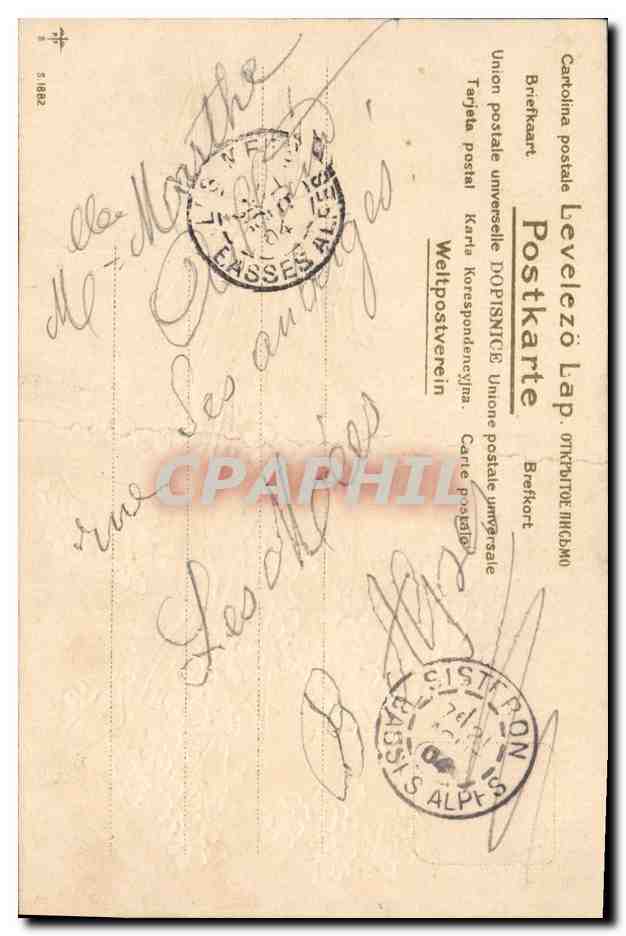CPA Fantaisie Fleurs  — Verso