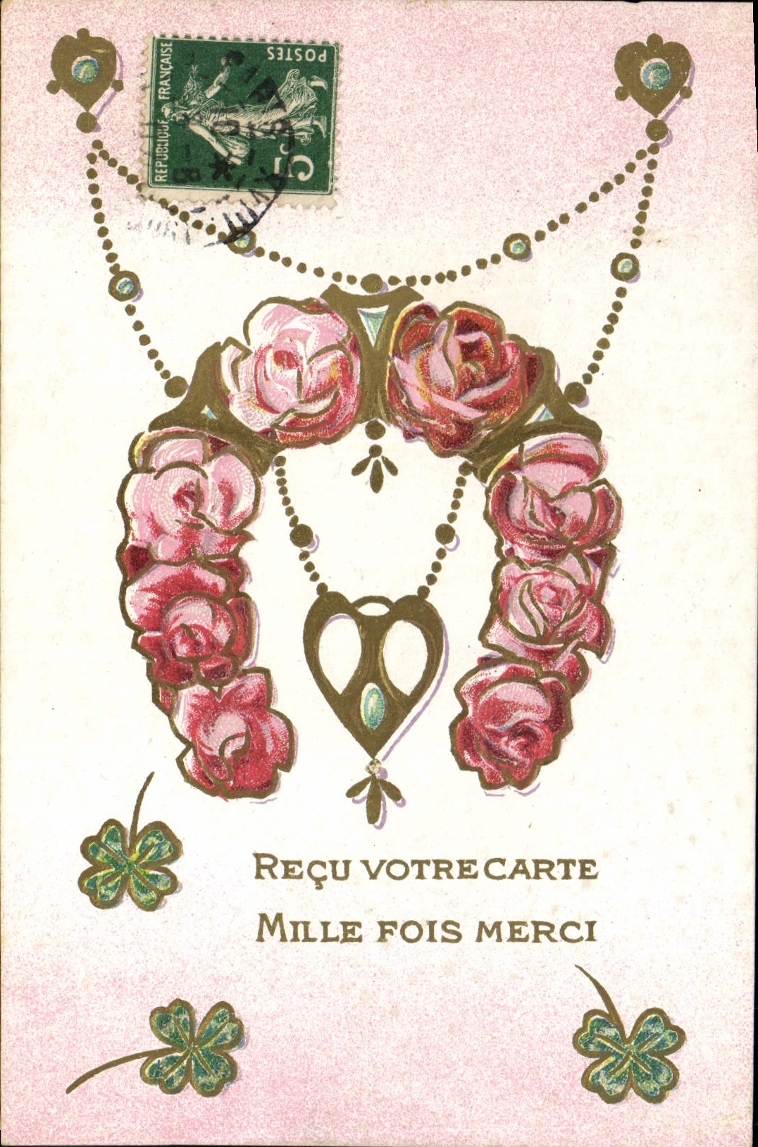 Bouquet de roses — Carte postale décorative — Éditeur non identifié