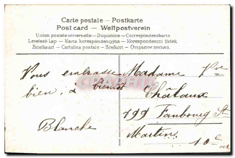 Bouquet de roses — Carte postale décorative — Éditeur non identifié — Rückseite